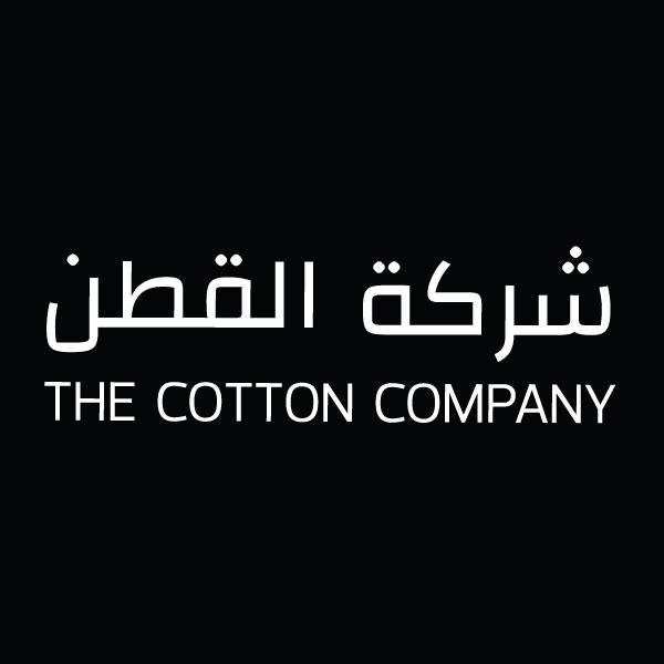 The Cotton Company – Rahmania Mall