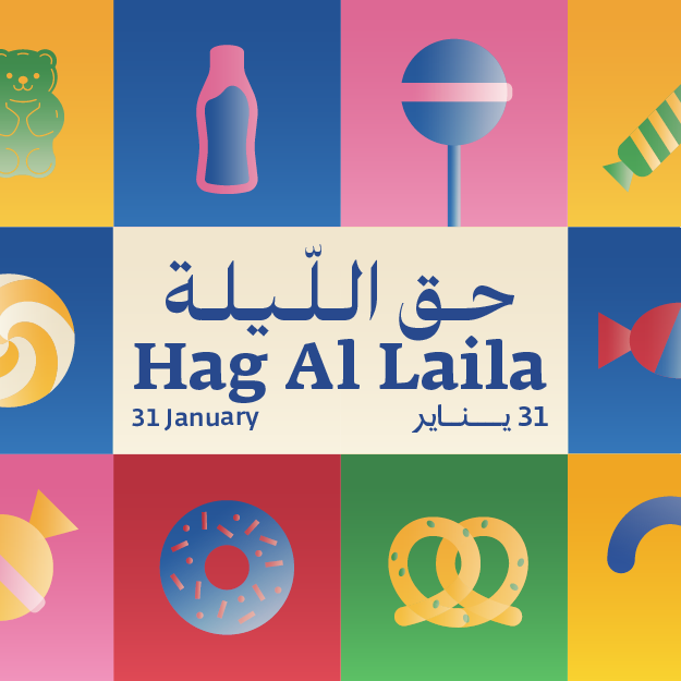 Hag-al-laila